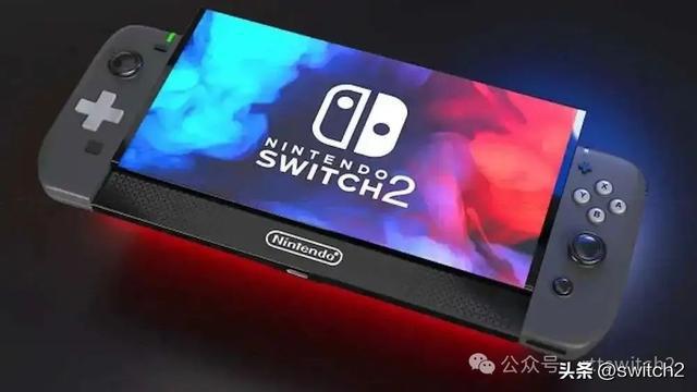 麻将胡了官网曝switch2掌机模式有性能和续航可选！还有类WiiU的双屏互动功能(图2)