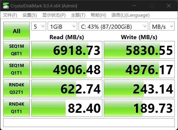 pg电子麻将胡了2联想拯救者Y7000 2024评测：酷睿HX平台加持畅玩《黑神话：悟空(图3)