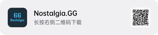 pg麻将胡了2模拟器除了总让你「氪金」的手游你还可以试试这 10+ 个游戏模拟器(图7)